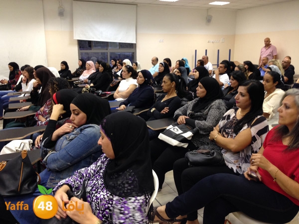 itjema3 ajyal secondery108 (8).JPG